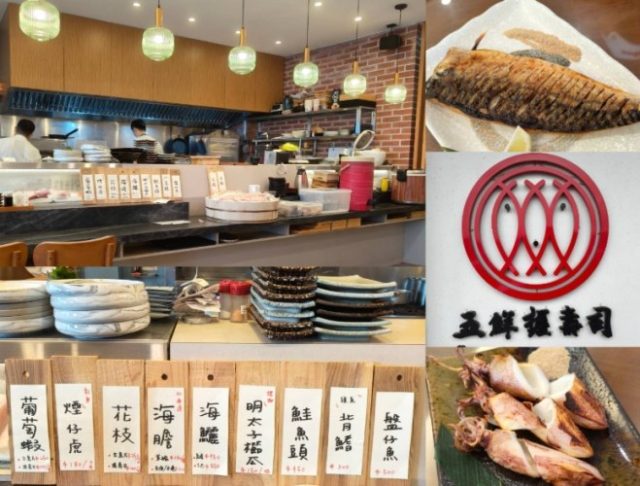 南方澳漁港美食