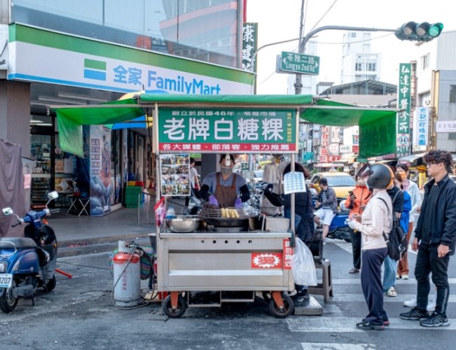 美術館附近美食 美術館附近美食