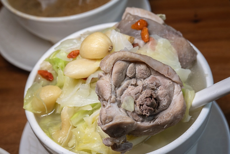 北投溫泉餐廳 北投溫泉餐廳