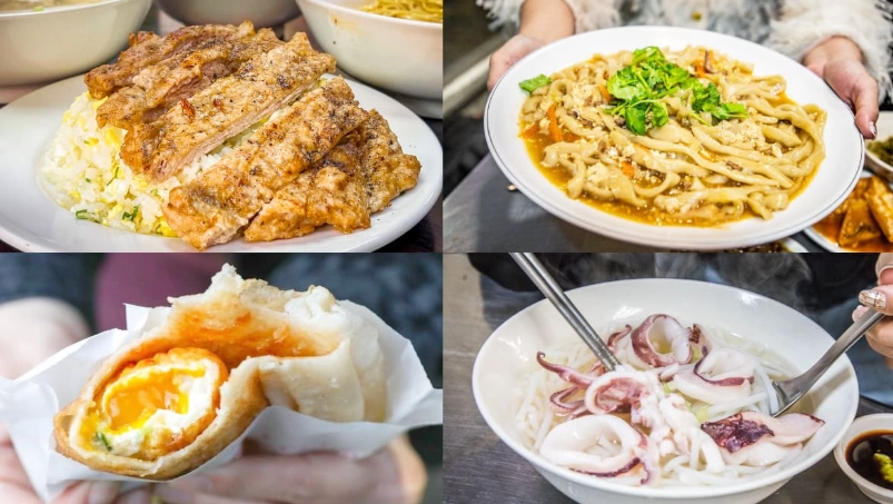 北投美食 北投美食