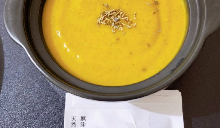 中式南瓜湯食譜