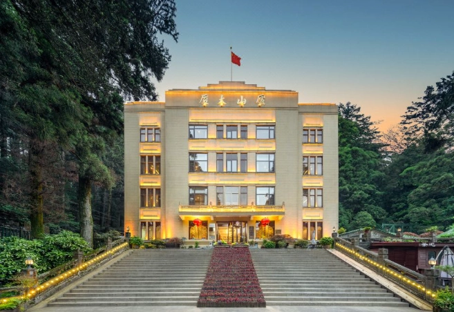廬山溫泉飯店