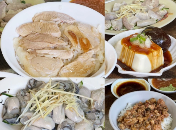 嘉義中埔美食餐廳