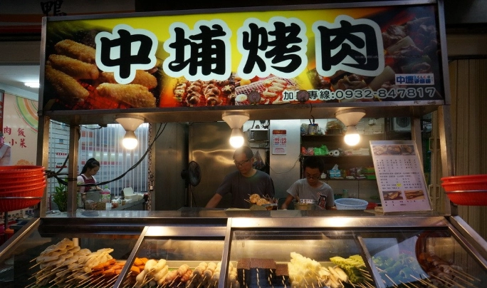 中埔交流道美食