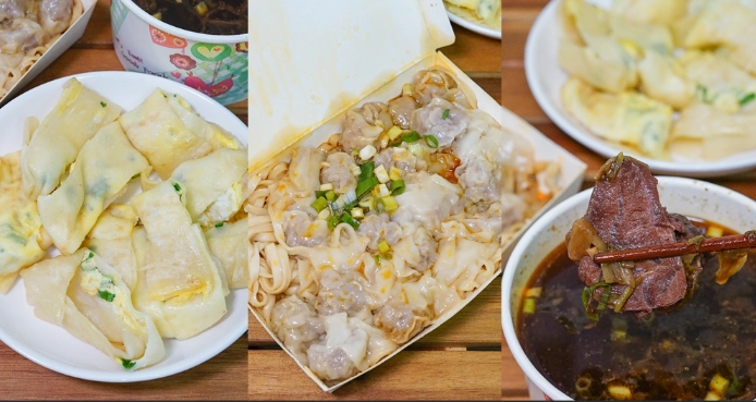 中埔交流道美食