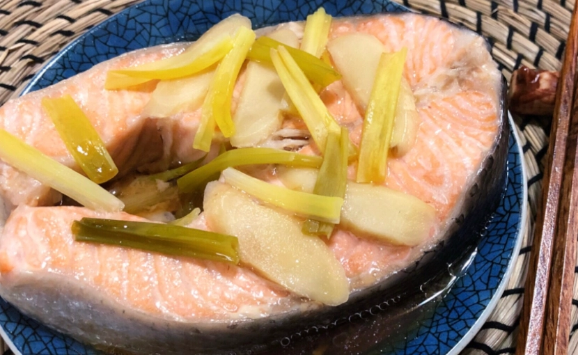 鮭魚清蒸技巧