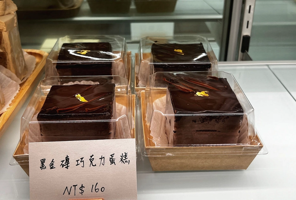 台灣甜點蛋糕