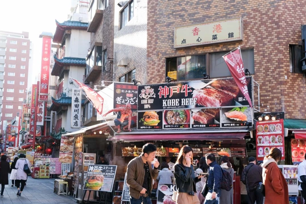 神戶自由行攻略