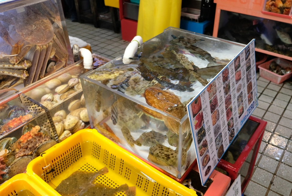 釜山海鮮