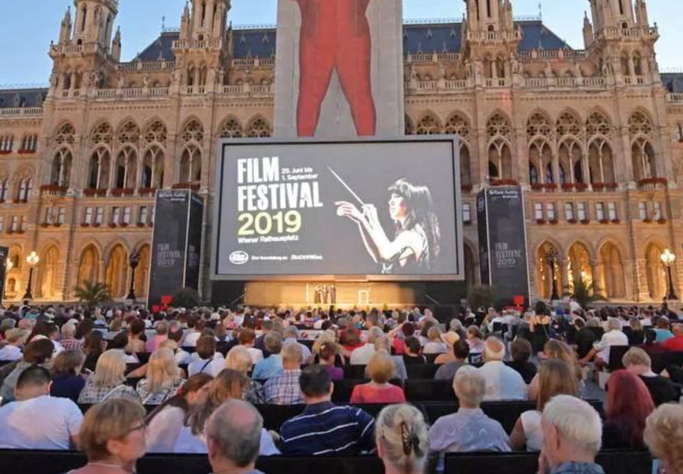 維也納免費公園 維也納免費公園