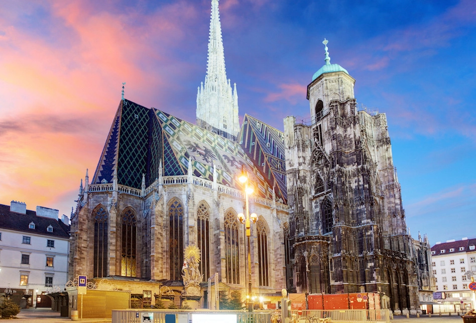 維也納免費公園 維也納免費公園