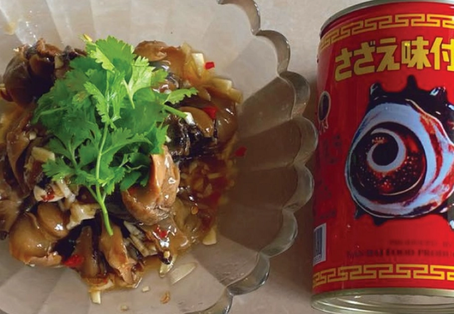 螺肉罐頭食用方法