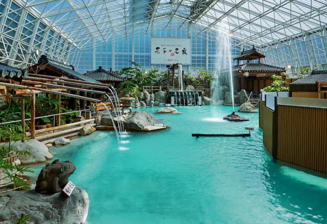 霧島溫泉旅館 霧島溫泉旅館