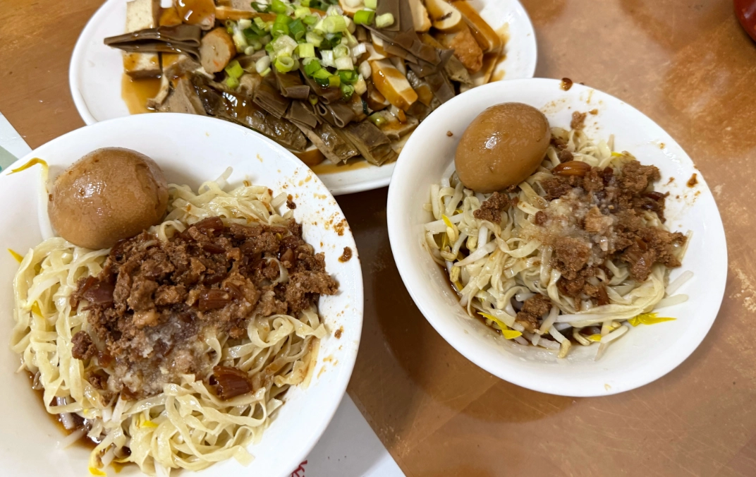 鹽水意麵 鹽水意麵