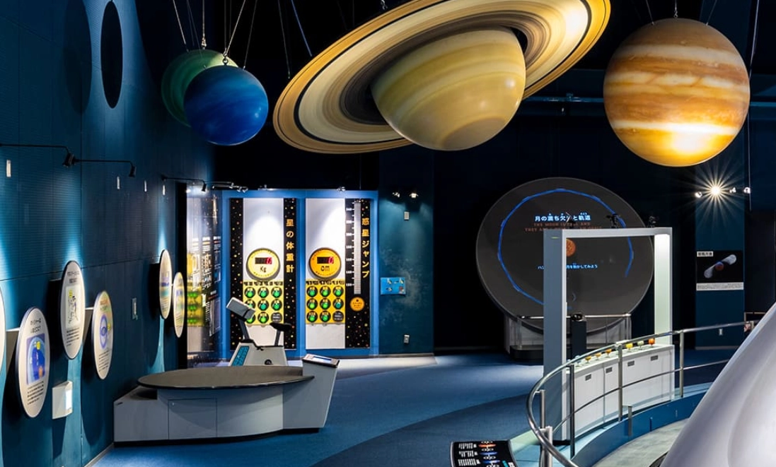 札幌秘境 札幌秘境