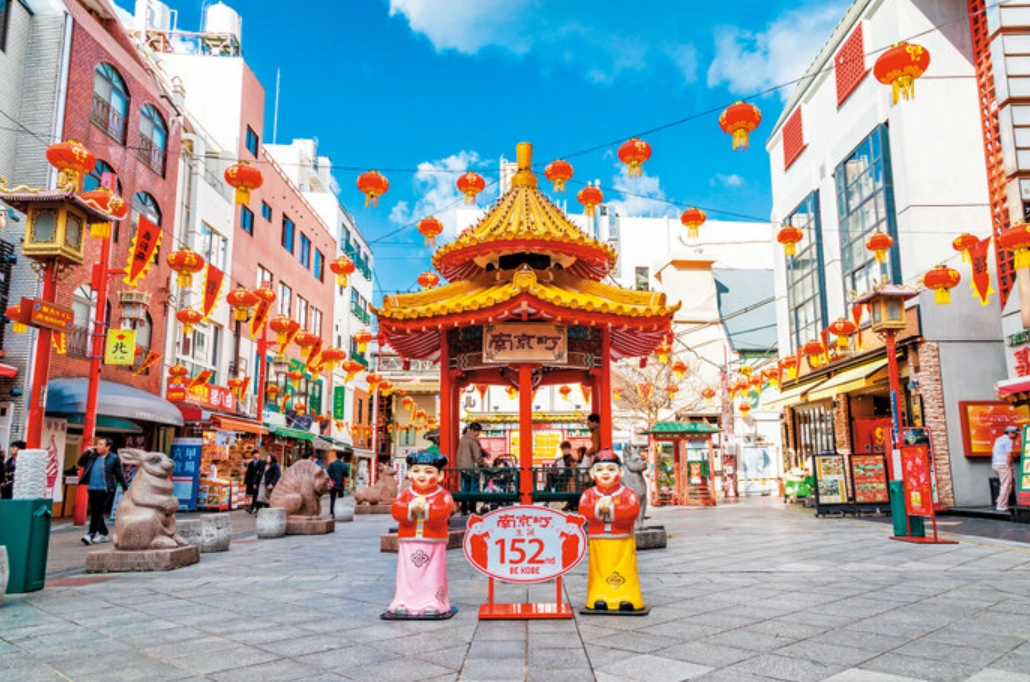 神戶自由行交通 神戶自由行交通