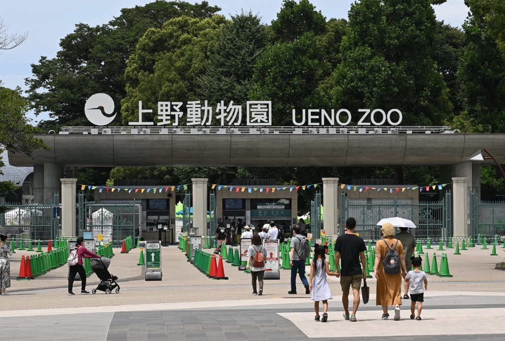 東京親子自由行 東京親子自由行