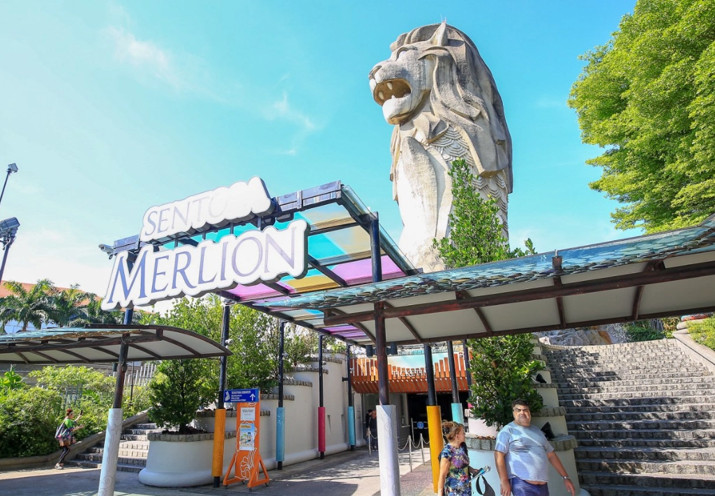 魚尾獅公園 魚尾獅公園