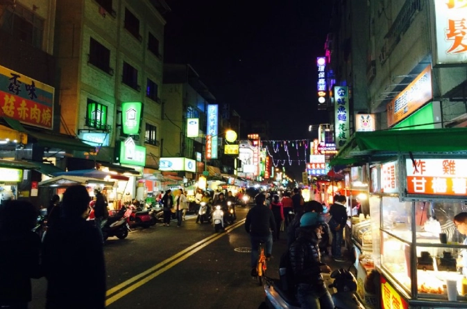 三多商圈夜市
