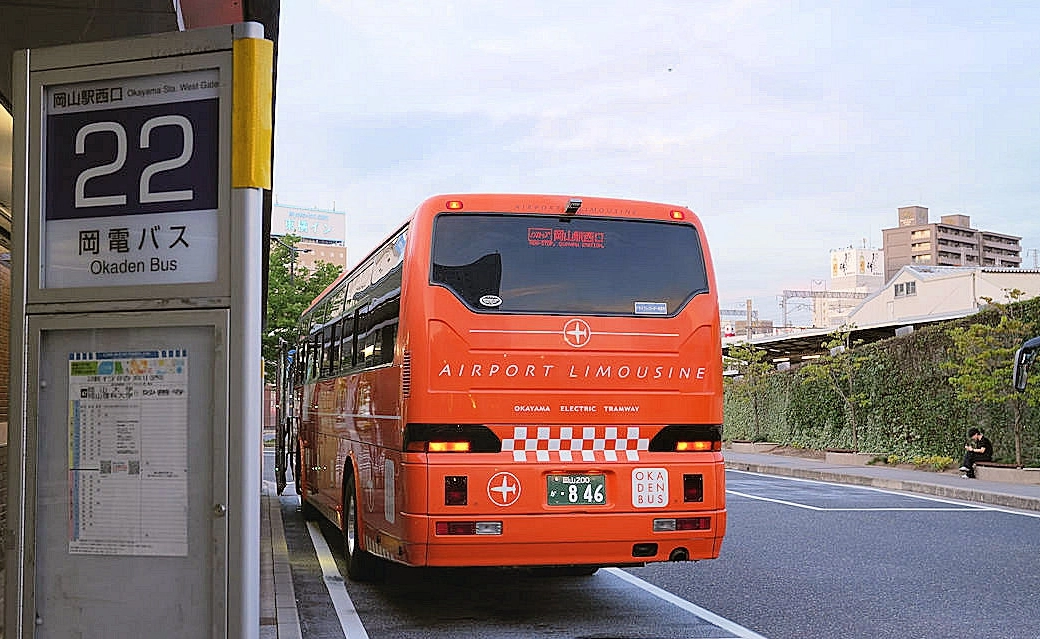 岡山旅遊景點 岡山旅遊景點