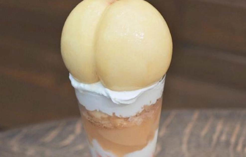 岡山自由行 岡山自由行