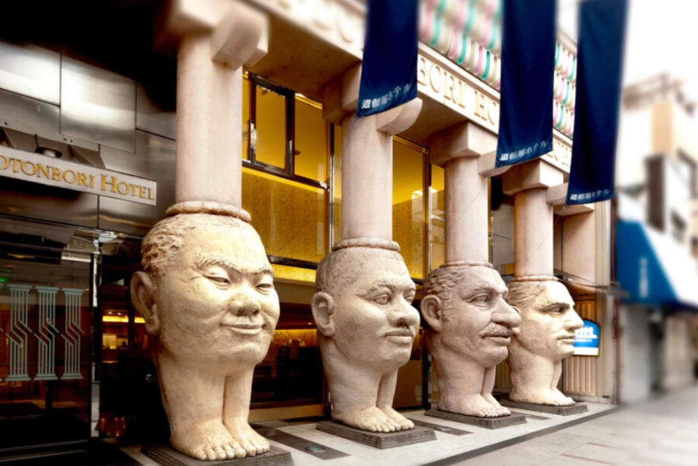 大阪自由行住宿