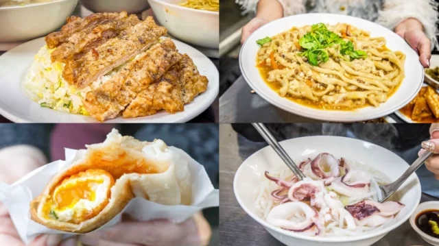 新北投捷運站美食推薦