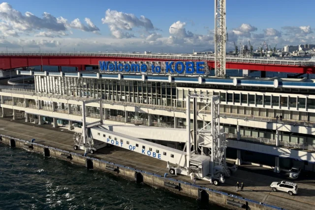神戶港交通 神戶港交通