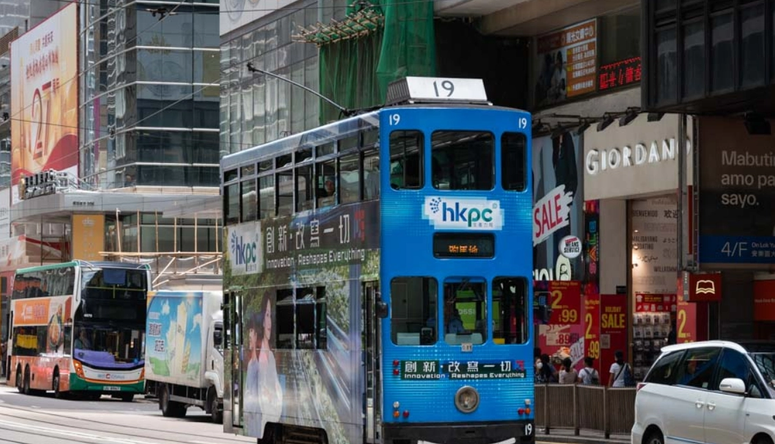 五天四夜香港行程