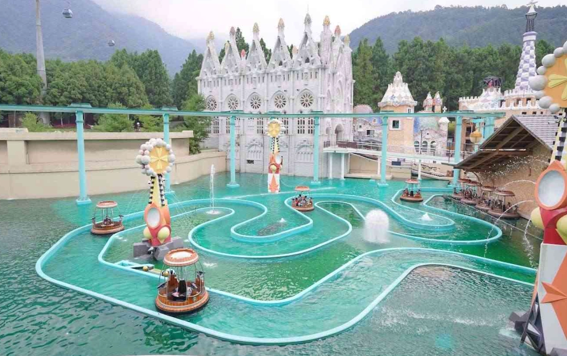 南投哈爾斯塔特