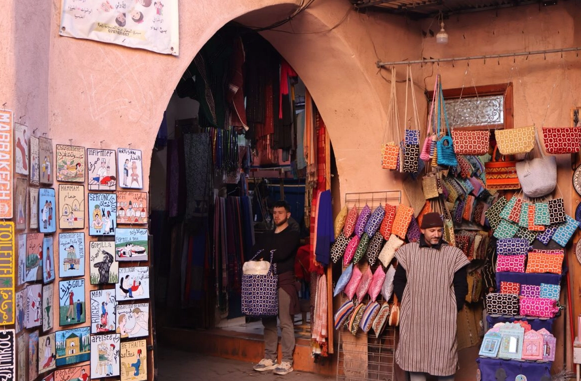 德吉瑪廣場購物