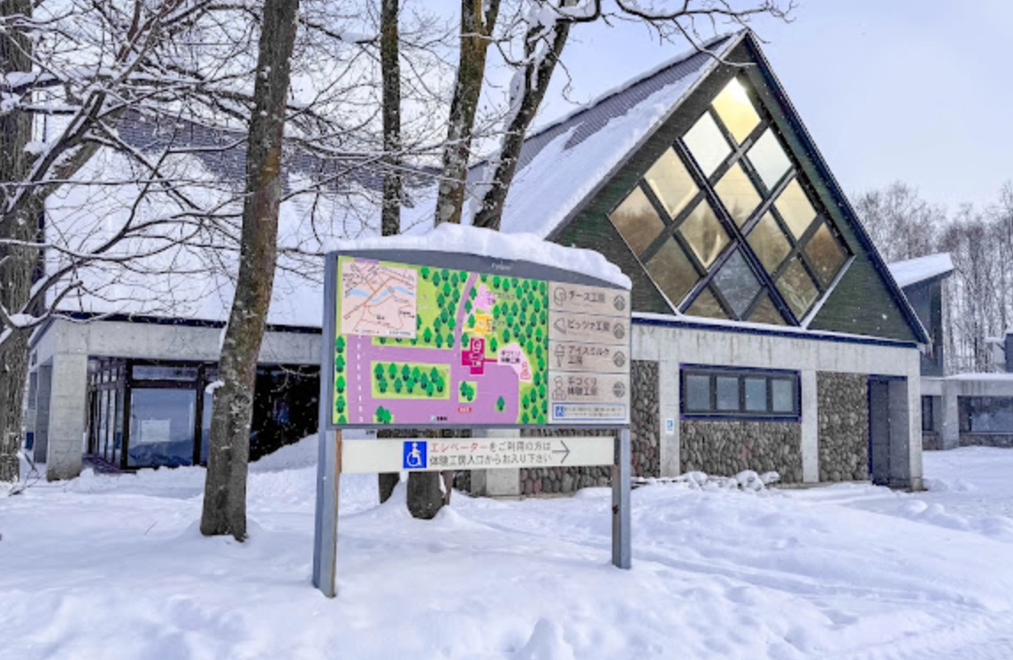 富良野冬季景點