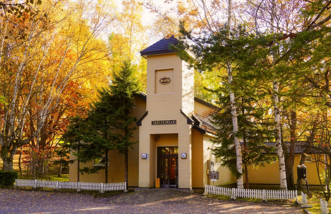 北海道十月自由行